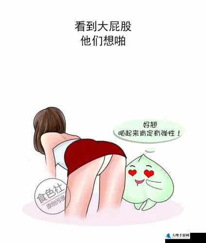 男生女生差差差差差差很疼的视频免费：让你感受别样的视觉冲击