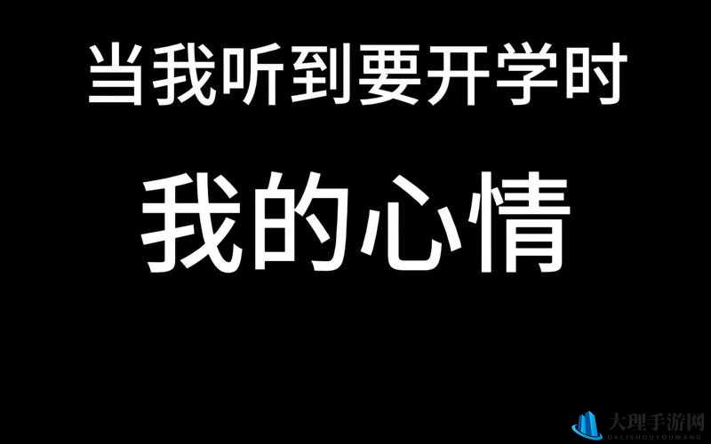 让学长带你感受使紧快点别停的极致舒服体验